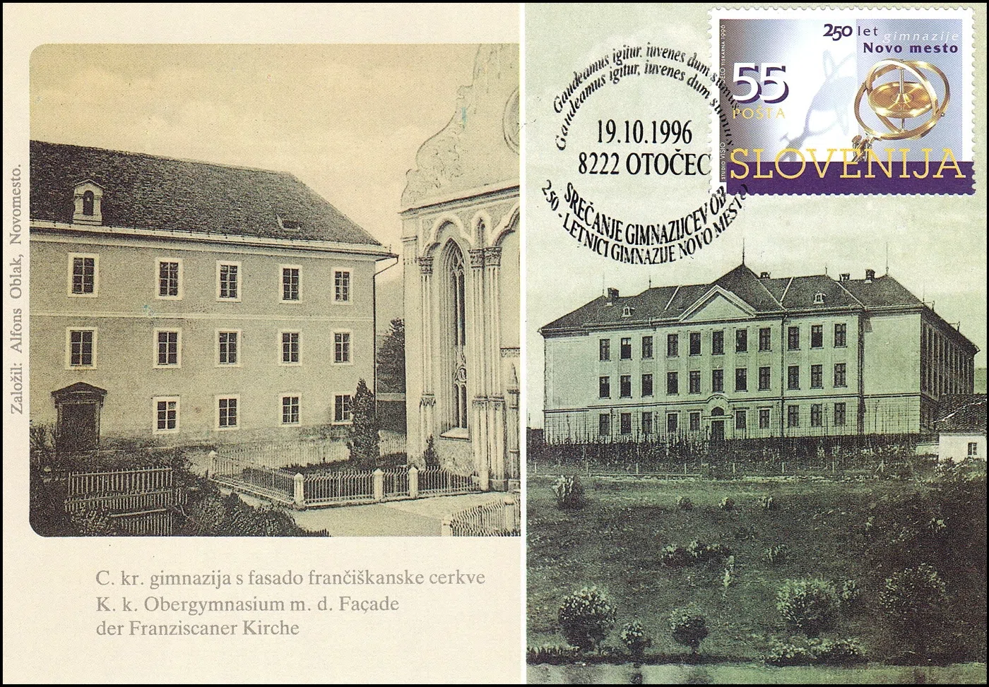 SREČANJE GIMNAZIJCEV OB 250 - LETNICI GIMNAZIJE NOVO METO